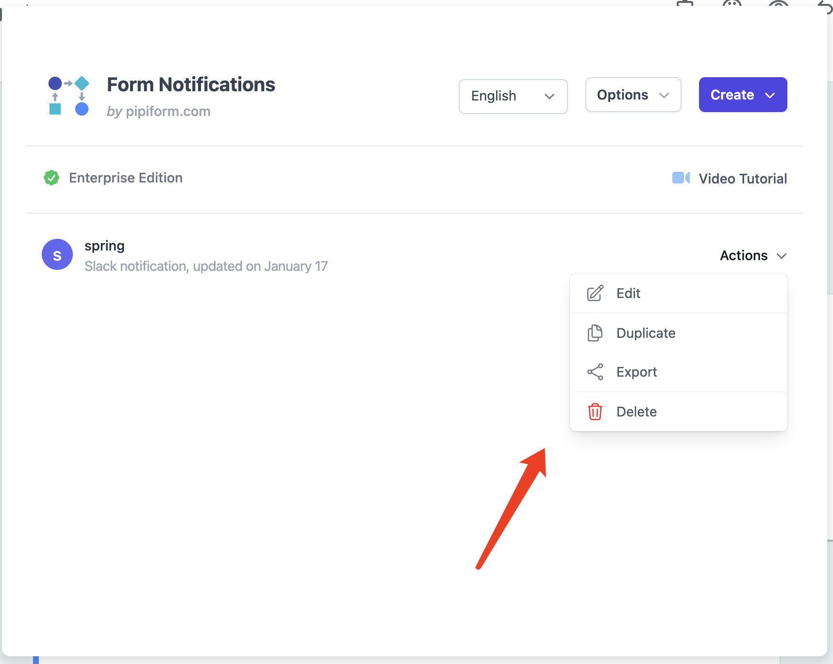 フォームルールの管理