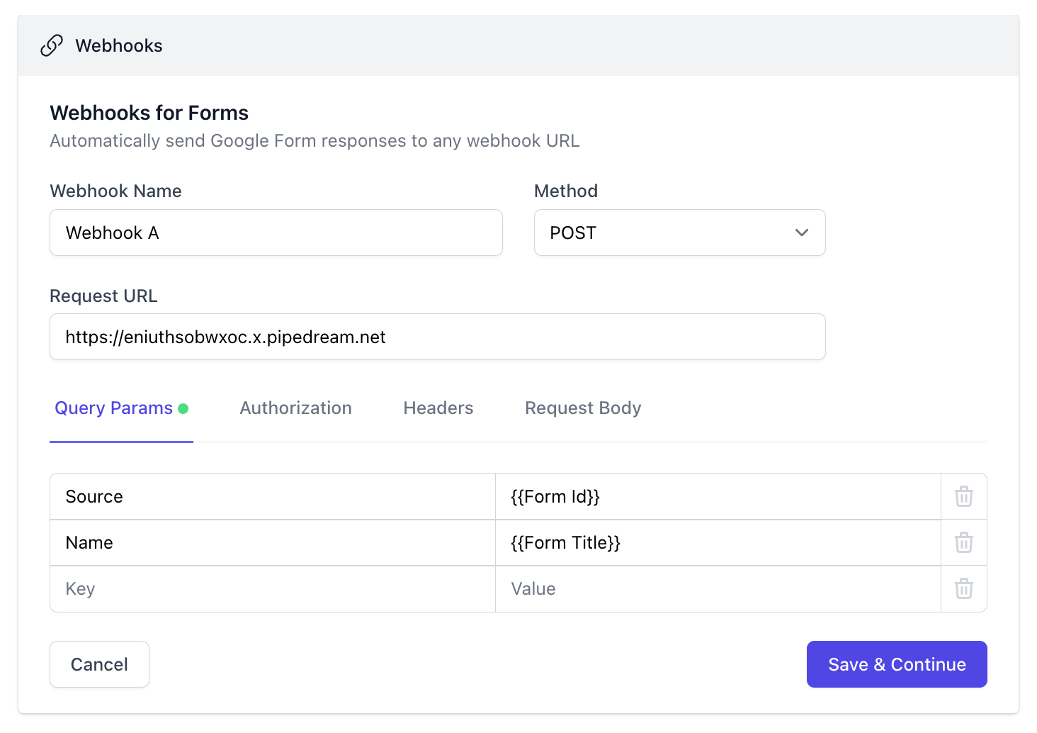 WebhookフォームURL
